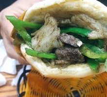 Lazhi Meat-filled Flatbread