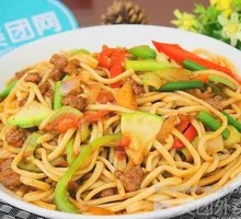 Stir-Fried Noodles