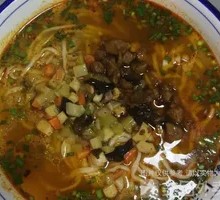 Xi'an Sautéed Meat Noodle Soup