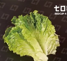 Lettuce
