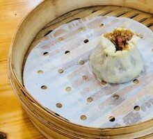 Steamed Dumpling