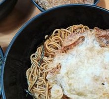 Scallion Oil Noodles