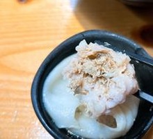 Crab Roe Steamed Bun
