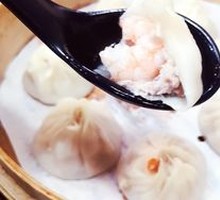 Shrimp Steamed Dumplings