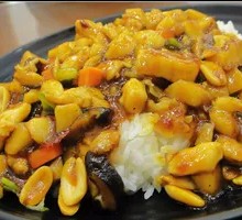 Kung Pao Chicken Rice