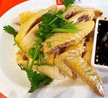 Signature Steamed Chicken