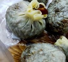Shiitake and Bamboo Shoot Dumplings