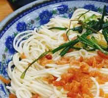 Scallion Oil Noodles