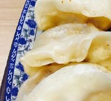 Pan-fried Dumplings