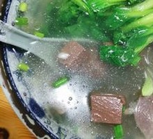 Chicken and Duck Blood Soup