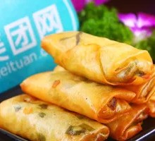 Three-Thread Spring Rolls
