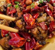 Spicy Chicken with Chili