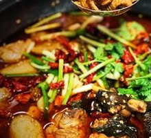 Fresh Taro Chicken Stew