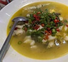 Sichuan Peppercorn Fish