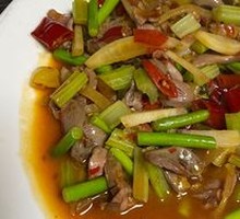 Stir-Fried Chicken Offal