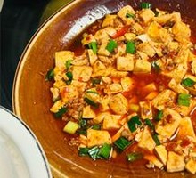 Mapo Tofu