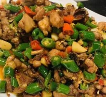 Pickled Chicken Salad