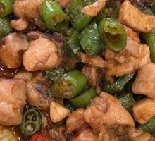 Double Pepper Chicken