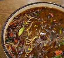 Sichuan Boiled Beef