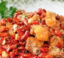 Chongqing Spicy Chicken