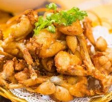 Salt-and-Pepper Frog Legs