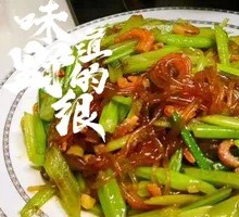 Stir-fried celery with vermicelli