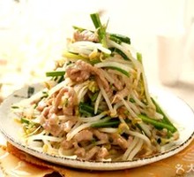 Stir-Fried Mung Bean Sprouts with Shredded Pork