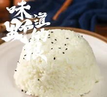 Northeast Black Soil Rice