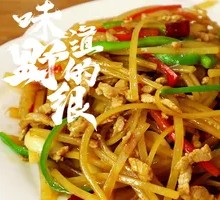 Shredded potato with shredded pork