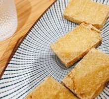 Crispy Tofu with Sauce