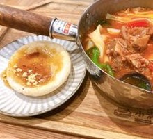 Tomato Snowflake Rib Handmade Noodles