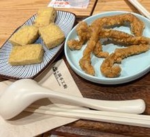 Mini Crispy Pork Bites