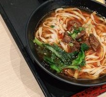 Breakfast Premium Tomato Beef Noodles