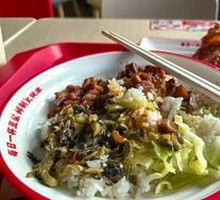 King's Braised Pork Rice