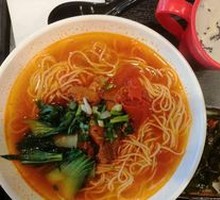 Braised Beef Noodles