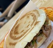 Lean Pork Steamed Bun