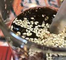 Rose Brown Sugar Ice Jelly