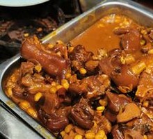 Stewed Pig Trotters with Soybeans
