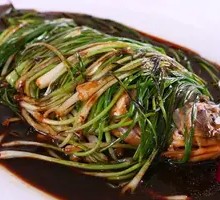Scallion-Baked River Carp
