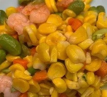 玉米虾仁