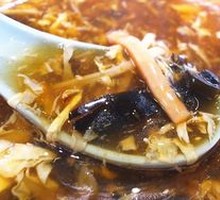 Sour and Spicy Soup