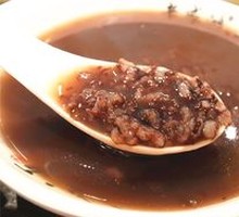 Black Rice Porridge