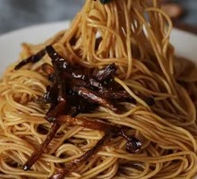 Scallion Oil Noodles