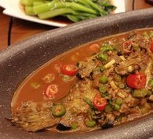 Steamed Mandarin Fish