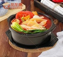 Tomato Hot Pot Noodles