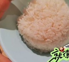 Sticky Rice