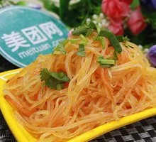 Shredded Potatoes