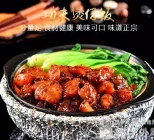 Beef and Potato Baozi Rice