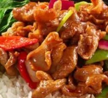 Spicy Chicken Wing Tips Baozi Rice