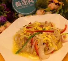 Scrambled Eggs with Onions